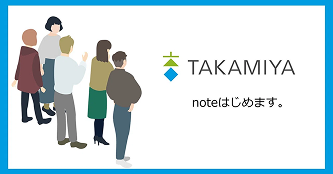 noteはじめます